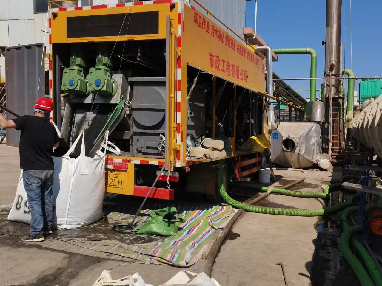 安图淤泥压干处理