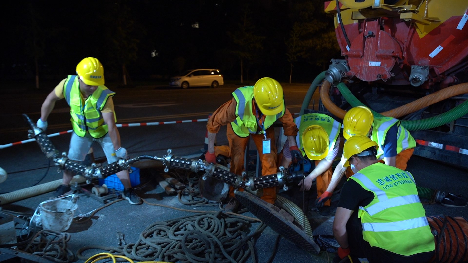 安图紫外光固化修复